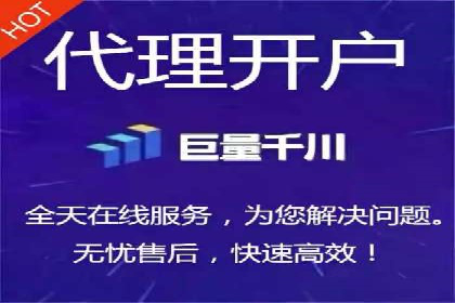 快手信息流广告的崛起与案例分析