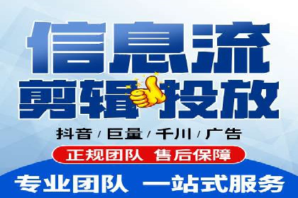 案例分享：SEM优化助力中小企业发展
