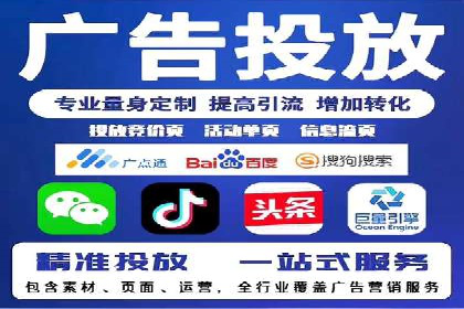 时尚品牌如何通过SEM服务扩大市场份额