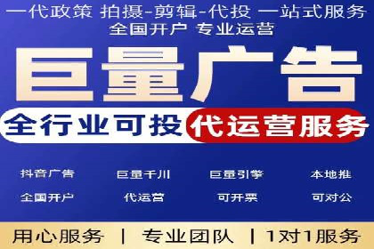 SEM网络推广案例解析：效果翻倍秘籍
